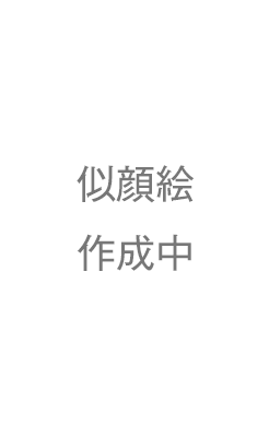 似顔絵作成中